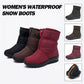🔥Herbst-/Winter-Sale 49 % RABATT💥 Wasserdichte Damen-Schneestiefel